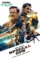 Kmgkxxxfmbsza17d3jdyle4gvz5 - DesireMovies, DesireMovies2.My