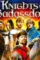 Knights of badassdom 6 - DesireMovies, DesireMovies2.My