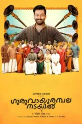 Ku5wxrpjxdbx0i8gr1w2hdknykr - DesireMovies, DesireMovies2.My