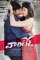 L16yyvavajz66sdsqcpuunusn5e - DesireMovies, DesireMovies2.My