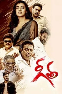 Lcmdswxzmadbrcx0pewqwmghp3i - DesireMovies, DesireMovies2.My
