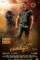 Lhpflv4dmozi3n8aaz1hxh42aa - DesireMovies, DesireMovies2.My