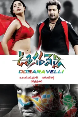 Lhxquvrciumkhasjuur7hmwwbme - DesireMovies, DesireMovies2.My