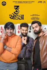 Lieezagdvhes0slvchww8lqa2qc - DesireMovies, DesireMovies2.My