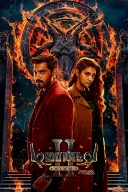 Lzmh9hea8fsttk49fplsqs0nwud - DesireMovies, DesireMovies2.My
