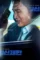 Largephoto1340973 - DesireMovies, DesireMovies2.My