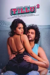 Ljx2ubvjvgadbark0ptbdwdemuv - DesireMovies, DesireMovies2.My
