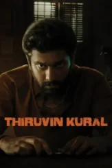 Lle4hx0tqej59so8w2n8jrw0avl - DesireMovies, DesireMovies2.My