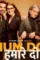 Lokl8icz6zr71 - DesireMovies, DesireMovies2.My