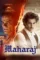 Lsuugtuzrzenliujvrsqfnumzez - DesireMovies, DesireMovies2.My