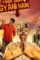 Ltf4unodd88tu4ol - DesireMovies, DesireMovies2.My