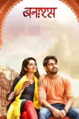 Lwmviphpmkq386omebhfj9dr7t8 - DesireMovies, DesireMovies2.My