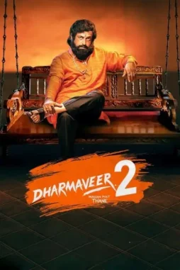 M4shtlosfatigdmzxpsx8e7nuvh - DesireMovies, DesireMovies2.My