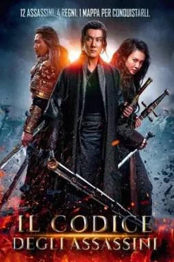 M9nmqyuywjrcixxd47knguhxsf1 - DesireMovies, DesireMovies2.My