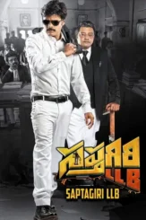 Mkvygociiiwfs2apl0fd6qg9loy - DesireMovies, DesireMovies2.My