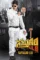 Mkvygociiiwfs2apl0fd6qg9loy - DesireMovies, DesireMovies2.My