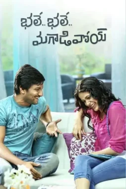 Mlwmjxjedm3xpxapvkhaswcv89z - DesireMovies, DesireMovies2.My