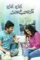 Mlwmjxjedm3xpxapvkhaswcv89z - DesireMovies, DesireMovies2.My