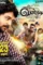 Mq3qf4hobhov0rvegrsttdz0iww - DesireMovies, DesireMovies2.My