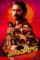 Mrhred7wrkpplpn7eqzxxpdhexy - DesireMovies, DesireMovies2.My