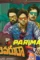 Main - DesireMovies, DesireMovies2.My