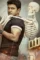 Maxresdefault 1 2 - DesireMovies, DesireMovies2.My