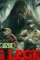 Maxresdefault 1 3 - DesireMovies, DesireMovies2.My