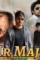 Maxresdefault 1 - DesireMovies, DesireMovies2.My