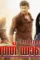 Maxresdefault 1 - DesireMovies, DesireMovies2.My