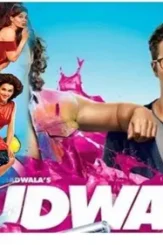 Maxresdefault 1 4 - DesireMovies, DesireMovies2.My