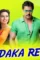 Maxresdefault 1 5 - DesireMovies, DesireMovies2.My