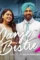 Maxresdefault 1 5 - DesireMovies, DesireMovies2.My