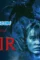 Maxresdefault 1 6 - DesireMovies, DesireMovies2.My