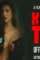 Maxresdefault 1 7 - DesireMovies, DesireMovies2.My