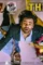 Maxresdefault 10 - DesireMovies, DesireMovies2.My