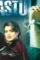 Maxresdefault 12 - DesireMovies, DesireMovies2.My