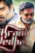 Maxresdefault 13 - DesireMovies, DesireMovies2.My