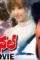 Maxresdefault 13 - DesireMovies, DesireMovies2.My