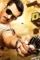 Maxresdefault 15 - DesireMovies, DesireMovies2.My