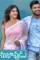 Maxresdefault 16 - DesireMovies, DesireMovies2.My