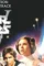 Maxresdefault 17 - DesireMovies, DesireMovies2.My