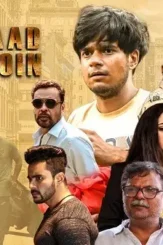 Maxresdefault 18 - DesireMovies, DesireMovies2.My