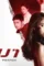 Maxresdefault 2 - DesireMovies, DesireMovies2.My