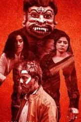 Maxresdefault 2 - DesireMovies, DesireMovies2.My