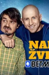 Maxresdefault 2 3 - DesireMovies, DesireMovies2.My