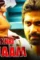 Maxresdefault - DesireMovies, DesireMovies2.My