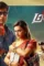 Maxresdefault 2 - DesireMovies, DesireMovies2.My