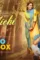 Maxresdefault 2019 05 12t162641.102 - DesireMovies, DesireMovies2.My