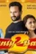 Maxresdefault 28 - DesireMovies, DesireMovies2.My