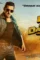 Maxresdefault 3 - DesireMovies, DesireMovies2.My